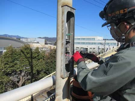 株式会社暁電工の転職・求人情報写真